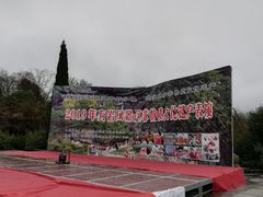 -方岩风景区