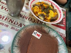 -九龙冰室(新中关购物中心店)