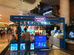 -皇庭广场(福华三路店)