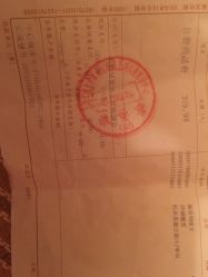 -上海交通大学医学院附属上海儿童医学中心(陆家嘴总院区)