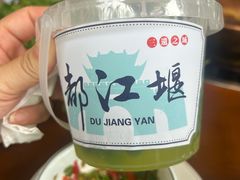 -岳记兴隆·青城腊排铜火锅(融创店)