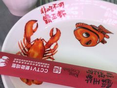 -霸王虾·麻辣小龙虾(清水河公园店)