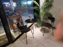 -一间森林酒店(上海人民广场店)