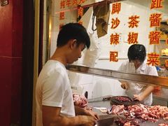 -陈记顺和潮汕牛肉火锅(韩江路店)