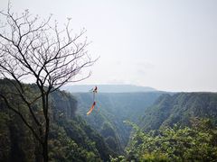 -广东大峡谷