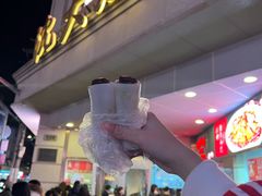 -沈大成(南京东路店)