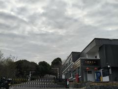 -南京市江宁方山