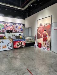 -飞吧潮玩运动蹦床游乐场