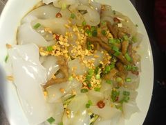 特色大拉皮-闫府私房菜·老字号(恒隆店)