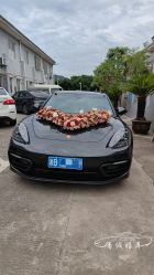 -宁波甬诚婚车(新典路店)