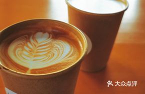 Colombian Decaf Pour-Over Coffee