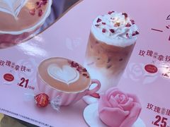 -麦当劳(廊坊新华路店)