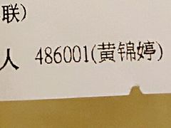 -维也纳酒店(北海银滩店)