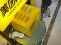 -感智盲人按摩·艾灸·肩颈SPA(岗厦店)