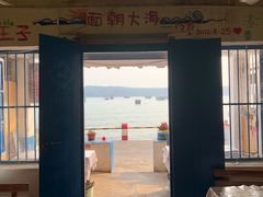 门面-花乐餐厅(涠洲岛店)