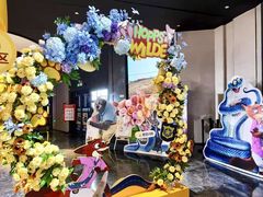 -寰映影城(朝阳合生汇杜比影院店)