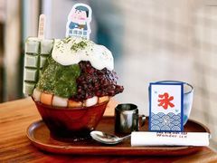 -WONDER ICE 萬得冰田(建設路总店)