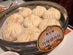 -狗不理(贵宾楼店)