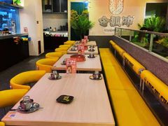 -令狐冲烤鱼·烧菜馆(达明店)