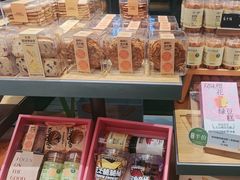 -仟吉·ART FARM主题店(菱角湖万达店)