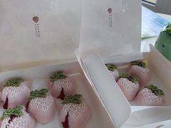 -阮大兴糕团(滨江宝龙店)