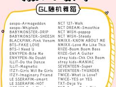 -水上乐园·欢乐世界