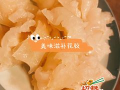 -江记.前院(邕州老街店)