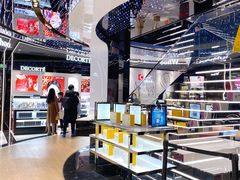 -国药中服免税(北京坊店)