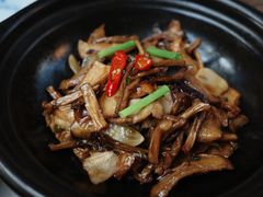 菌皇砂锅煲-瓦库茶馆17号(海汇港店)