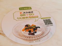 -汤城小厨•粤菜•靓汤(西直门凯德MALL店)