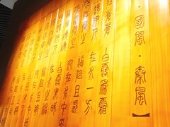 -中国港口博物馆