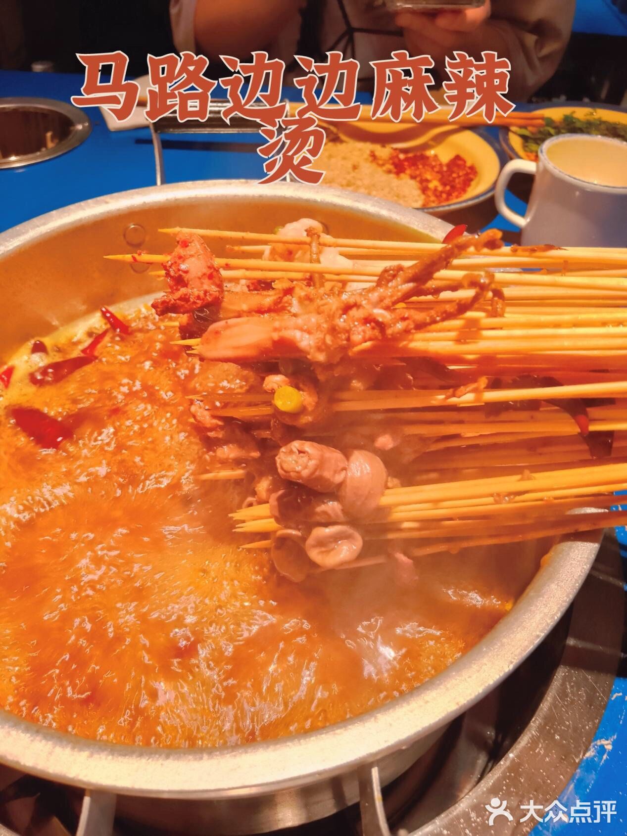 成都超火爆的中秋美食店铺合集，必点攻略，记得收藏！