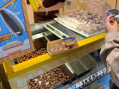 -粒上皇(五岭店)