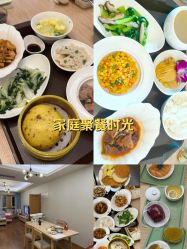 -禧悦府国际月子会所(总店)