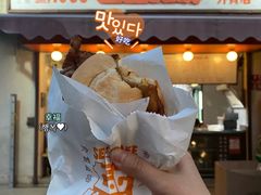 猪扒包-世记咖啡(氹仔外卖店)