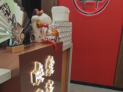 -茶话弄(北京密云万象汇店)