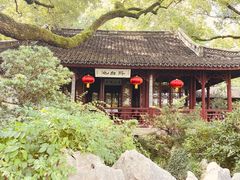 -上海醉白池公园