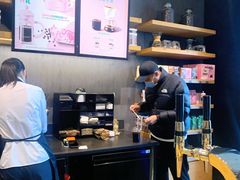 -星巴克(远洋店)