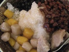 芋圆红豆冰-Mountain House East Village 川山甲