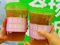 -柠季.手打柠檬茶(华创国际广场店)