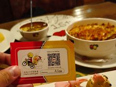 -安妮意大利餐厅(国贸店)