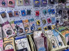 -猫的天空之城概念书店(苏州诚品店)