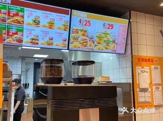 有点干,还是麦当劳的比较好吃,几块还不错