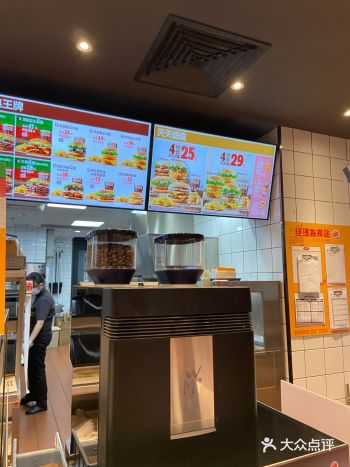 有点干，还是麦当劳的比较好吃，几块还不错