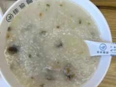 -佳瑜肠粉(总店)