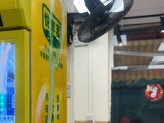 -壹天自助小火锅·贵州地摊火锅