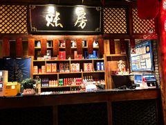 -味鼎长安·地道陕菜(凤城一路店)