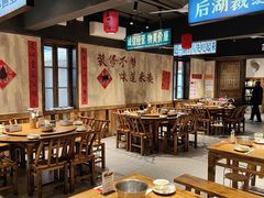 -后湖小院·乡野田园菜