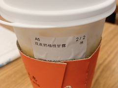 -糖纸甜品(恒一广场店)