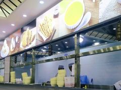 -方中山胡辣汤(通州店)